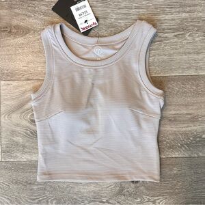 Women's Light Gray Striped Tank Top